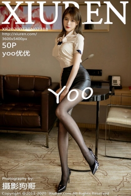 [XIUREN秀人网] 2020.07.30 N0.2388 yoo优优[50P/186M]