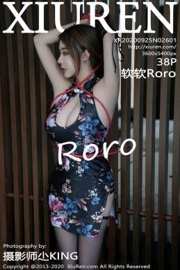 [XIUREN秀人网] 2020.09.25 N0.2601 软软Roro[38P/95M]