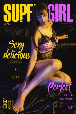 [Girlt果团网] 2017.11.18 No.095 宓兔兔 [50+1P/925M]