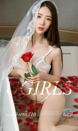 [爱尤物]2017APP NO.710 梦心玥 忧郁的新娘 [40P/41.2M]