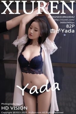 [XiuRen秀人网] 2025.03.19 No.10042 杏子Yada [82+1P]