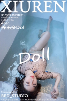 [XiuRen秀人网] 2025.03.18 No.10031 养乐多Doll [46+1P]