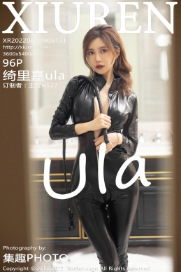 [XiuRen秀人网] 2022.06.10 No.5131 绮里嘉ula [96-1P]