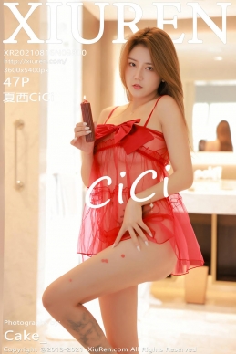 [XiuRen秀人网] 2021.08.16 No.3800 夏西CiCi [47+1P]