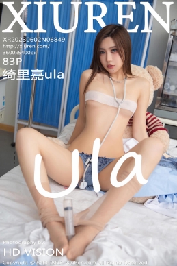 [XiuRen秀人网] 2023.06.02 No.6849 绮里嘉ula [83+1P]