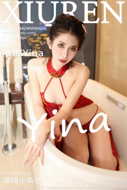 [XiuRen秀人网] 2023.04.24 No.6626 依娜Yina [82+1P]