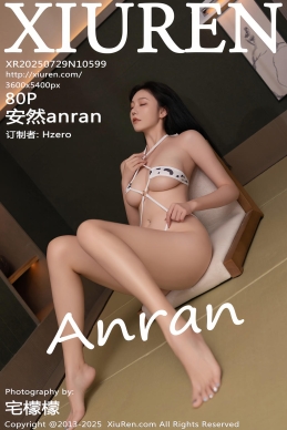 [XiuRen秀人网] 2025.07.29 No.10599 安然anran [80+1P]