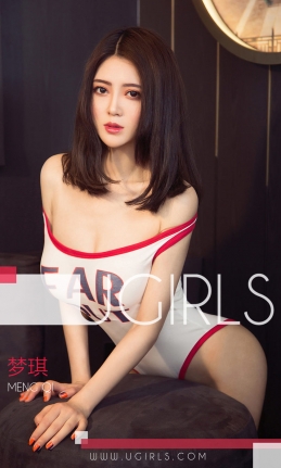 [Ugirls尤果网] 爱尤物专辑 2018.12.16 NO.1306 梦琪 保护色[35P/34M]