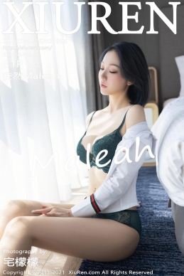 [XiuRen秀人网] 2021.09.26 No.3996 安然Maleah [81+1P]