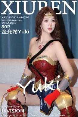 [XiuRen秀人网] 2025.08.29 No.10710 金允希Yuki [80+1P]