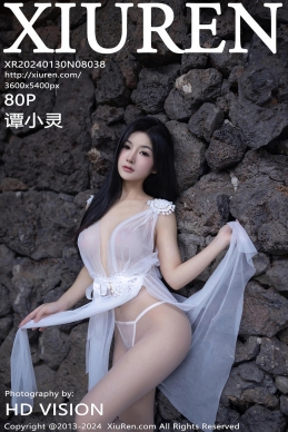 [XiuRen秀人网] 2024.01.30 No.8038 谭小灵 [80+1P]
