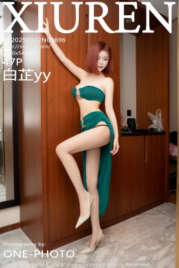 [XiuRen秀人网] 2025.01.02 No.9696 白芷yy [47+1P]
