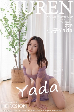 [XiuRen秀人网] 2025.04.09 No.10129 杏子Yada [77+1P]