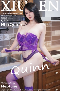 [XiuRen秀人网] 2025.10.16 No.10875 凯竹Quinn [53+1P]