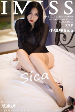 [IMiss爱蜜社] 2017.12.15 Vol.206 小狐狸Sica [37+1P-231M]