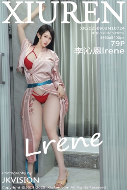 [XiuRen秀人网] 2025.09.03 No.10724 李沁恩lrene [79+1P]