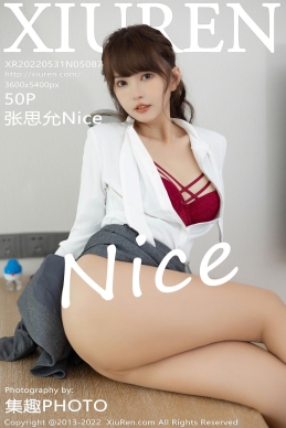 [XiuRen秀人网] 2022.05.31 No.5087 张思允Nice [50-1P]