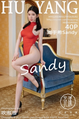 [HuaYang花漾show] 2019.05.17 NO.141 周于希Sandy [40+1P-158M]