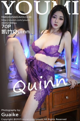 [YOUMI尤蜜荟] 2025.04.14 VOL.1130 凯竹Quinn
