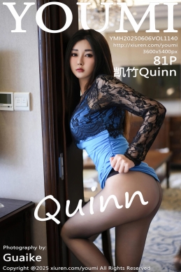 [YOUMI尤蜜荟] 2025.06.06 VOL.1140 凯竹Quinn [81+1P]