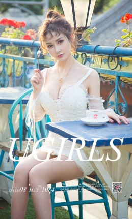 [Ugirls尤果网] 爱尤物专辑 2018.05.08 No.1084 午后阳光 苏可可 [...