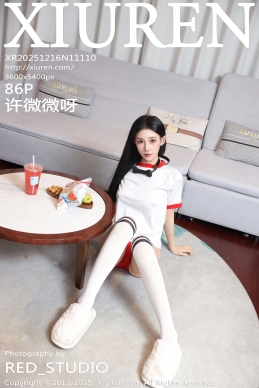 [XiuRen秀人网] 2025.12.16 No.11110 许微微呀 [86+1P]