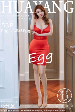[花漾show] 2020.05.06 NO.242 Egg-尤妮丝Egg[53+1P/108.9M]