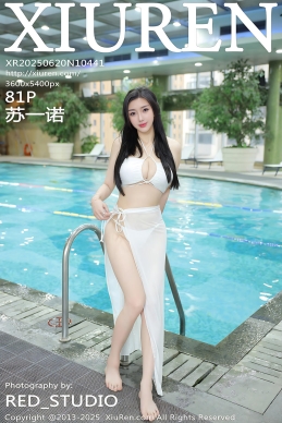 [XiuRen秀人网] 2025.06.20 No.10441 苏一诺 [81+1P]