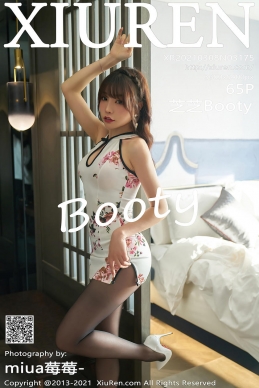 [XiuRen秀人网] 2021.03.08 No.3175 芝芝Booty [65+1P]