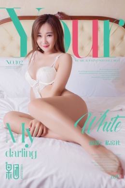 [Girlt果团网] 2017.12.04 No.102 棉花糖 [70+1P/638M]