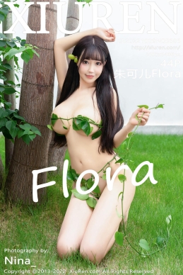 [XiuRen秀人网] 2022.10.09 No.5685 朱可儿Flora [44+1P]
