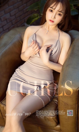 [Ugirls尤果网] 爱尤物专辑 2018.02.10 No.997 天使与魔鬼 金梓琳 [40P-38.1M]