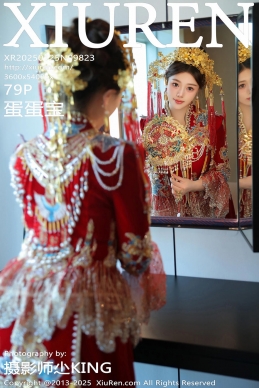 [XiuRen秀人网] 2025.01.25 No.9823 蛋蛋宝 [79+1P]