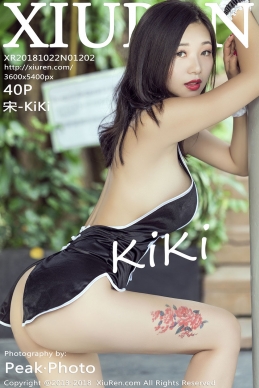 [XIUREN秀人网] 2018.10.22 N01202 宋-KiKi [40P/126.5M]