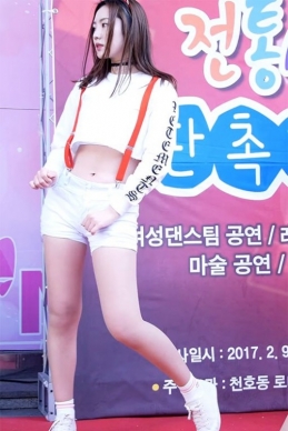 OVERSTEP饭拍秀 拍摄日期：170210【14合集 1.63 GB】