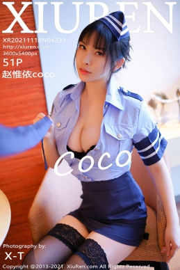 [XiuRen秀人网] 2021.11.18 No.4233 赵惟依coco [51+1P]