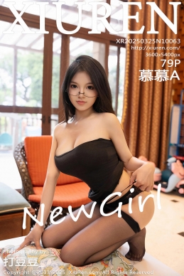 [XiuRen秀人网] 2025.03.25 No.10063 慕慕A [79+1P]