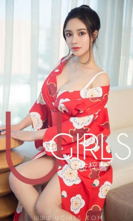 [Ugirls尤果网] 爱尤物专辑 2019.01.29 NO.1350 金梓馨 珍珠小姐[35P/35M]