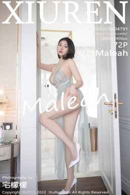 [XiuRen秀人网] 2022.03.29 No.4791 安然Maleah [72+1P]