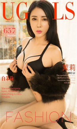 [爱尤物]2017APP NO.657 茉莉一白茉莉 [40P/38.8M]