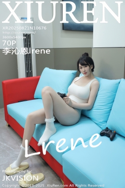 [XiuRen秀人网] 2025.08.21 No.10676 李沁恩lrene [70+1P]
