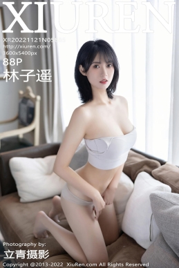 [XiuRen秀人网] 2022.11.21 No.5885 林子遥 [88+1P]