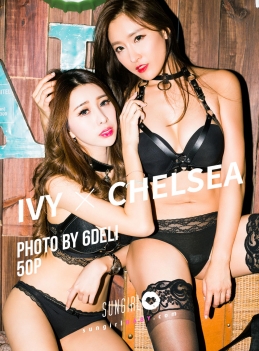 [SUNGIRL阳光宝贝] NO.019 Ivy×小漾Chelsea 女神性感线上写真 Ivy[49+1P/57.6M]