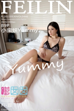 [FEILIN嗲囡囡] 2022.05.30 VOL.446 小蛮妖Yummy [89+1P]