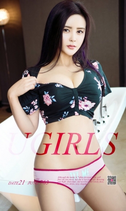 [Ugirls爱尤物] 2017APP NO.763 林子辰 拒绝平庸 [40P/24.3M]