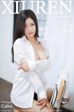 [XiuRen秀人网] 2021.09.29 No.4013 星萌 [56+1P]