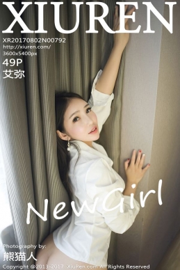 [XIUREN秀人网]2017.08.01 NO.792 艾弥[49+1P/119M]