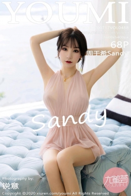 [尤蜜荟YOUMIHUI] 2020.07.17 NO.488 周于希Sandy [68P/169M]