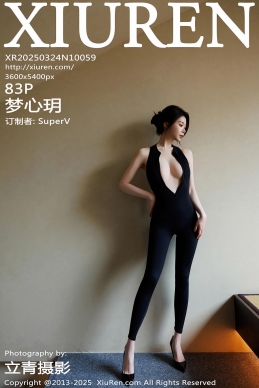 [XiuRen秀人网] 2025.03.24 No.10059 梦心玥 [83+1P]