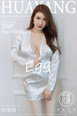 [花漾show] 2020.04.28 NO.240 Egg-尤妮丝Egg[56+1P/89.9M]